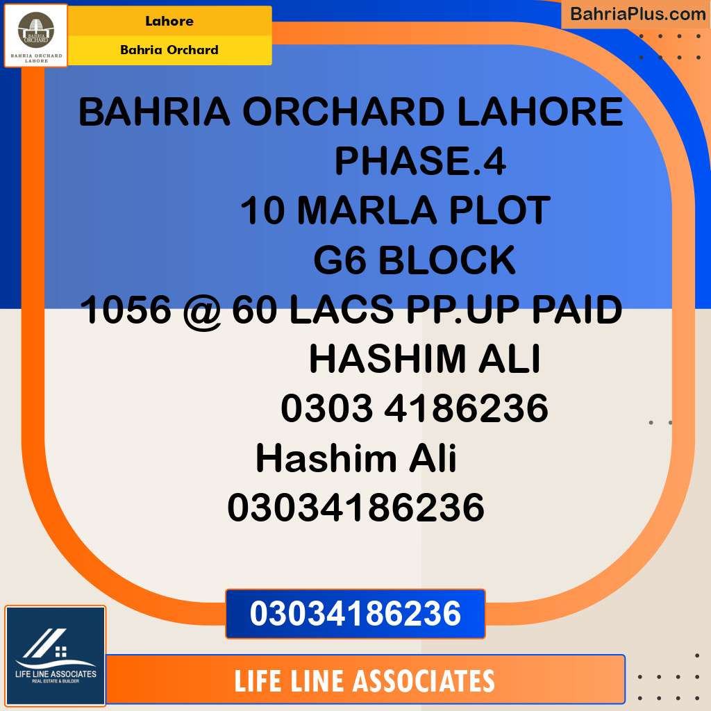 Residential Plot for Sale in Bahria Orchard, Lahore - (BP-140095)