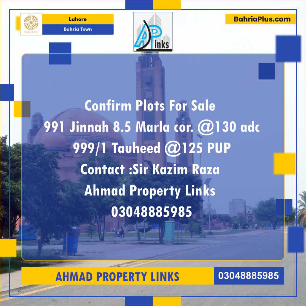 Residential Plot for Sale in Sector E - Jinnah Block -  Bahria Town, Lahore - (BP-140096)