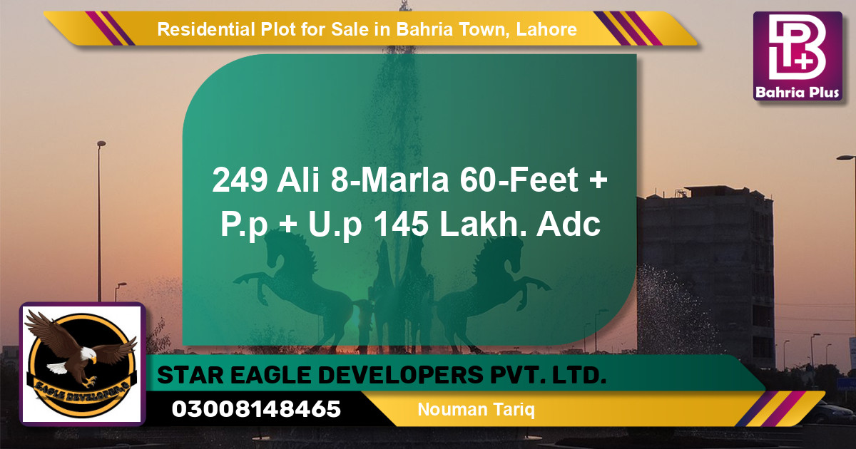 Residential Plot for Sale in Bahria Town, Lahore - (BP-140154)