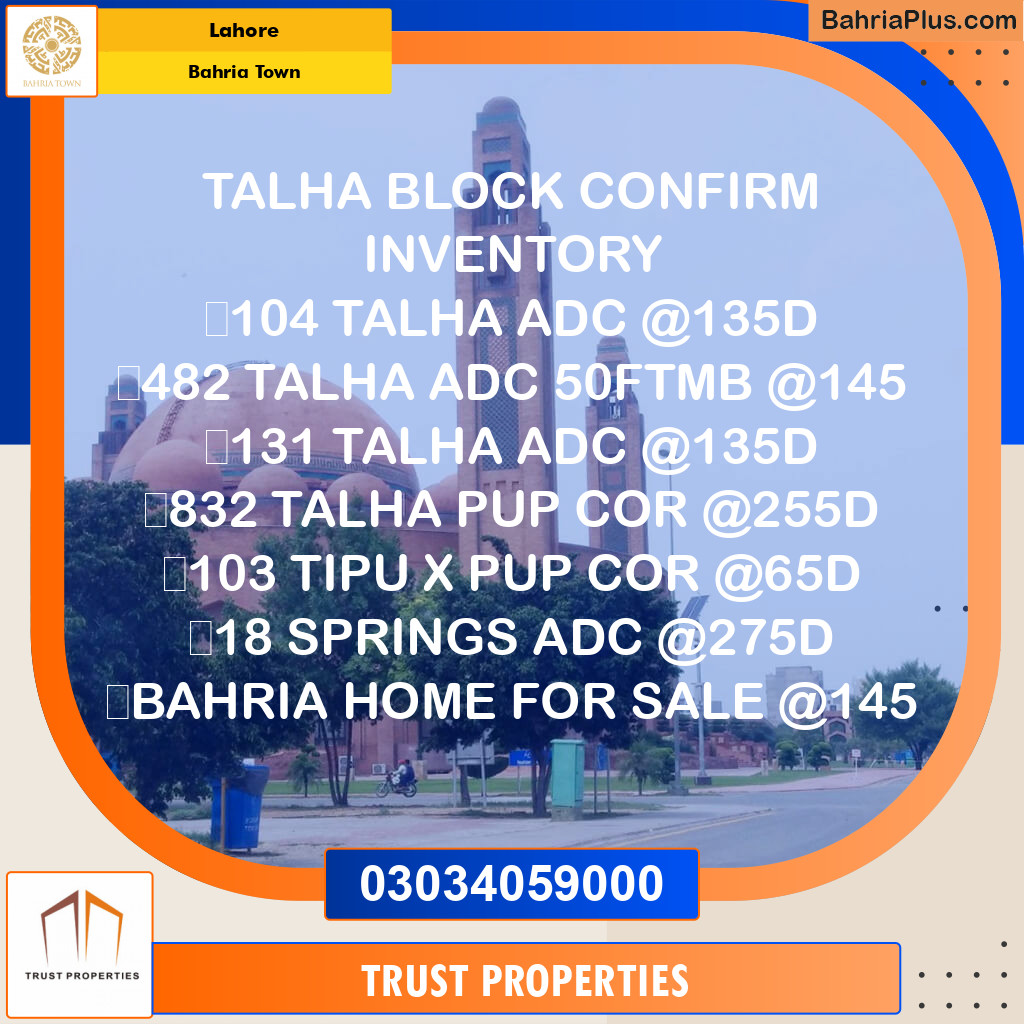 Residential Plot for Sale in Bahria Town, Lahore - (BP-140159)