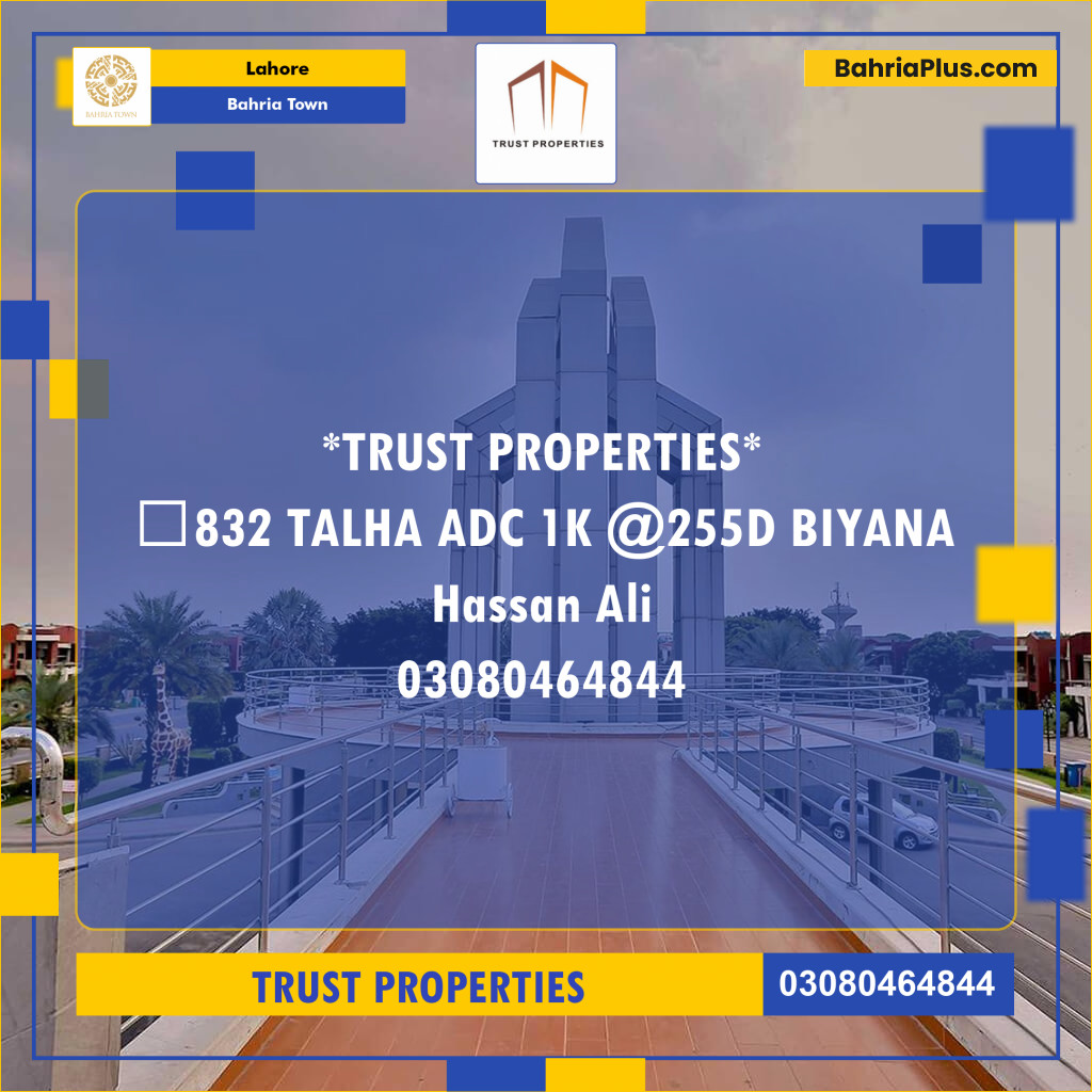 Residential Plot for Sale in Bahria Town, Lahore - (BP-140161)
