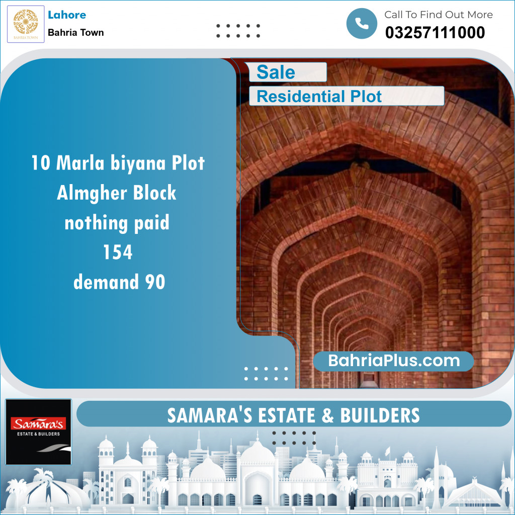 Residential Plot for Sale in Bahria Town, Lahore - (BP-140171)