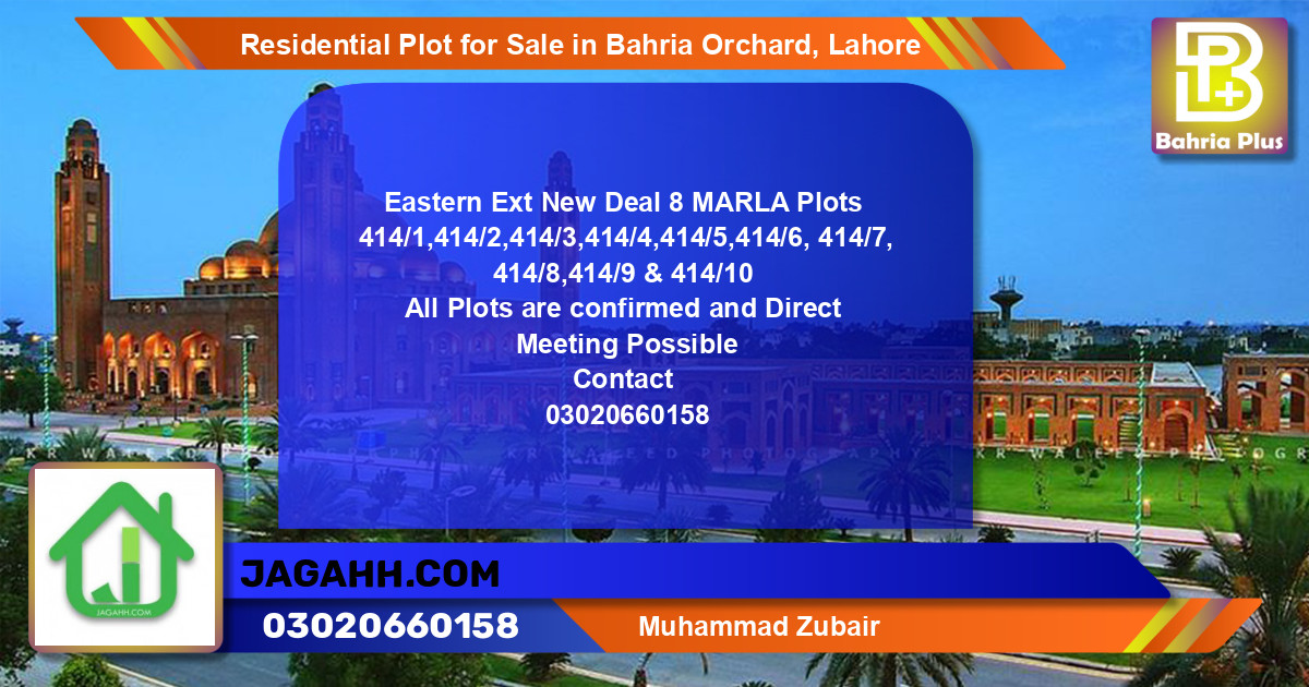 Residential Plot for Sale in Bahria Orchard, Lahore - (BP-140200)