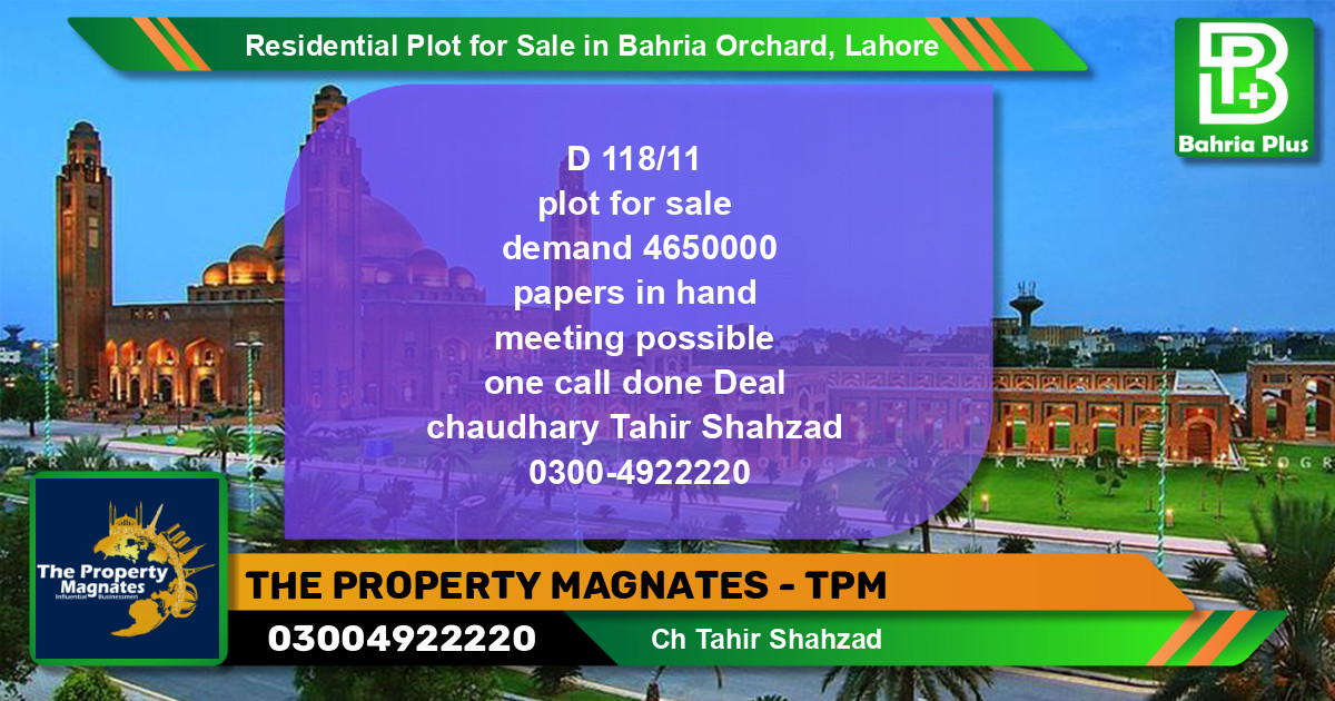 Residential Plot for Sale in Bahria Orchard, Lahore - (BP-140206)