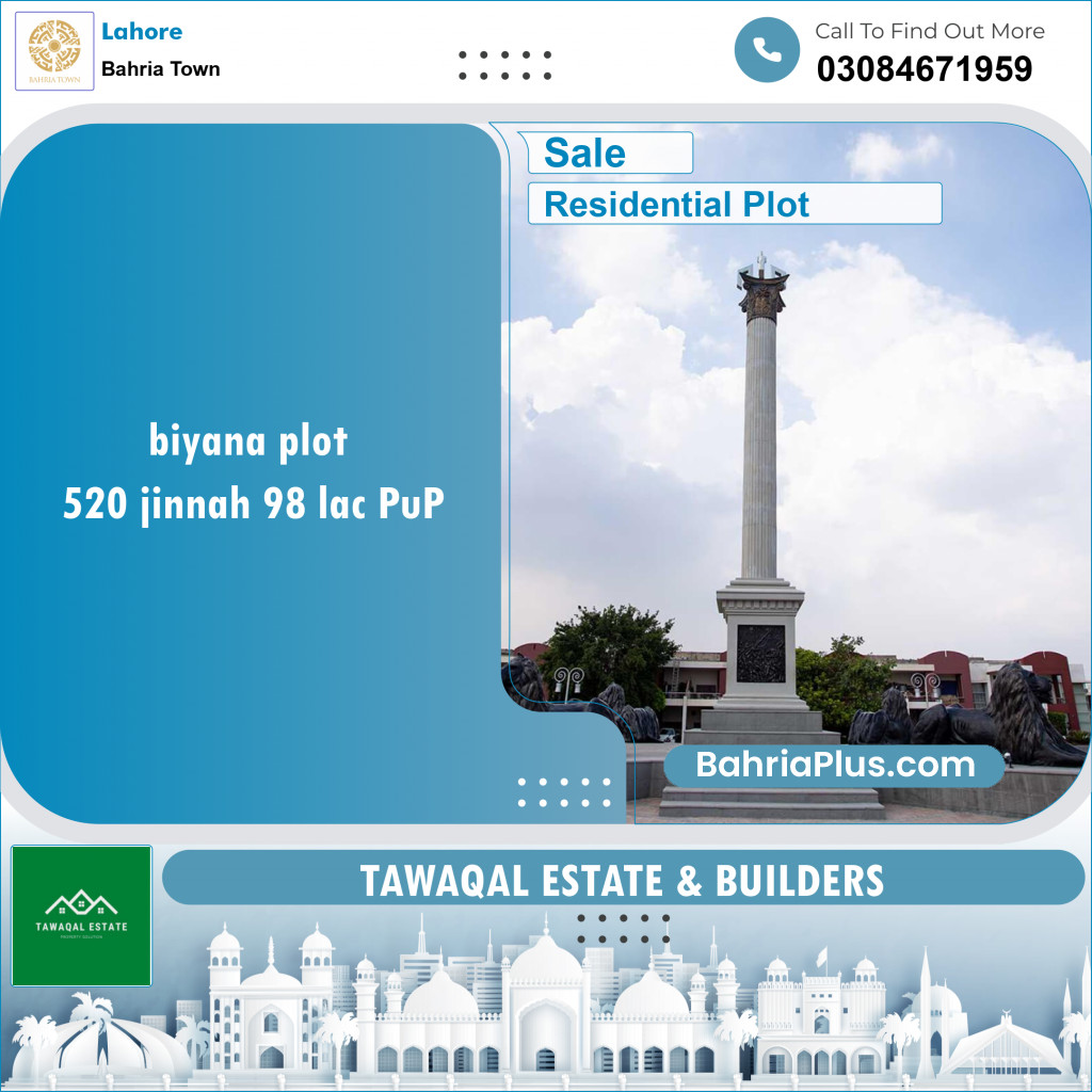 Residential Plot for Sale in Bahria Town, Lahore - (BP-140273)