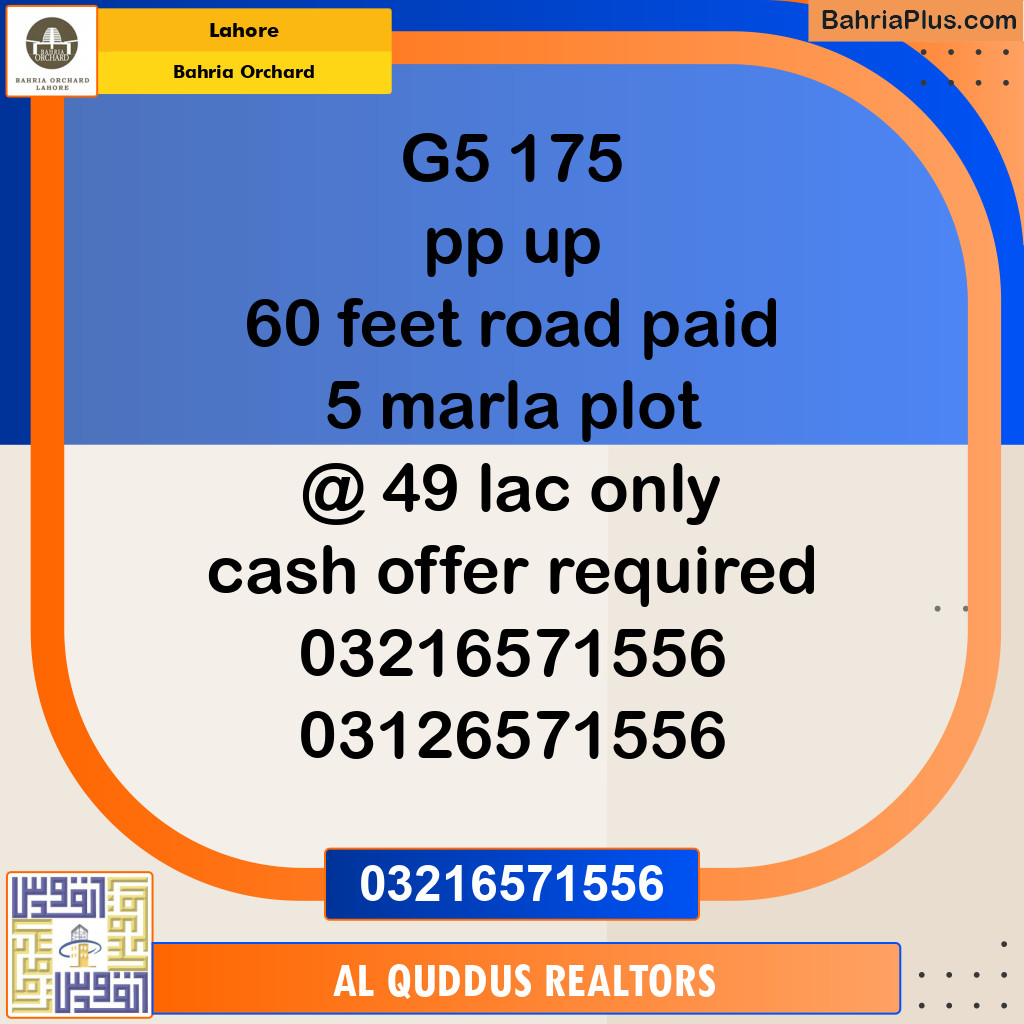 Residential Plot for Sale in Bahria Orchard, Lahore - (BP-140316)