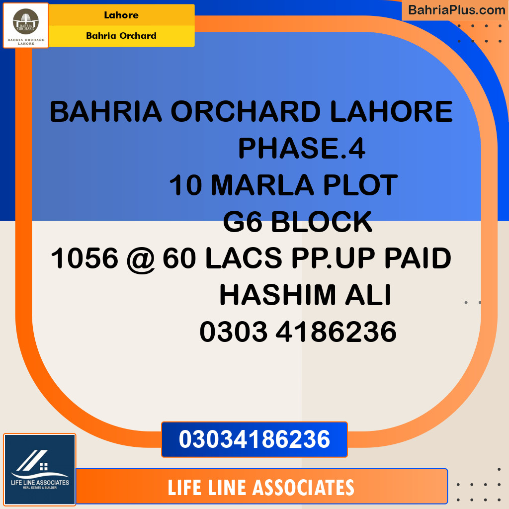 Residential Plot for Sale in Bahria Orchard, Lahore - (BP-140397)