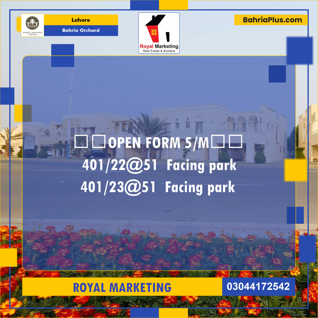 Residential Plot for Sale in Bahria Orchard, Lahore - (BP-140451)