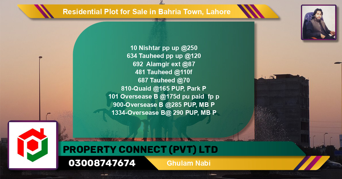Residential Plot for Sale in Sector E - Nishtar Block -  Bahria Town, Lahore - (BP-140457)