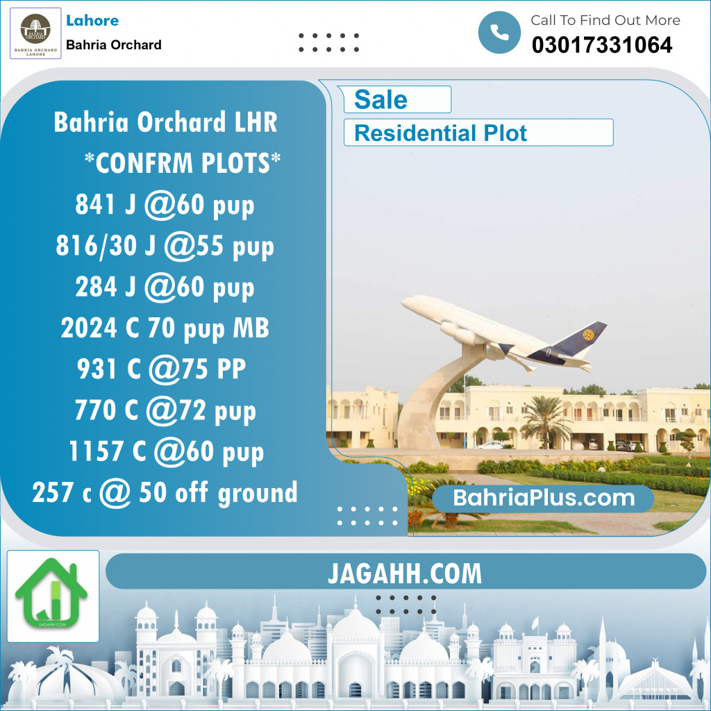 Residential Plot for Sale in Phase 2 - J Block -  Bahria Orchard, Lahore - (BP-140480)