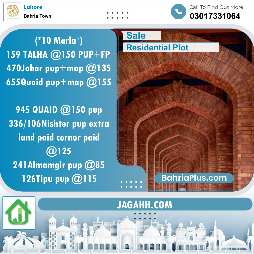 Residential Plot for Sale in Bahria Town, Lahore - (BP-140494)