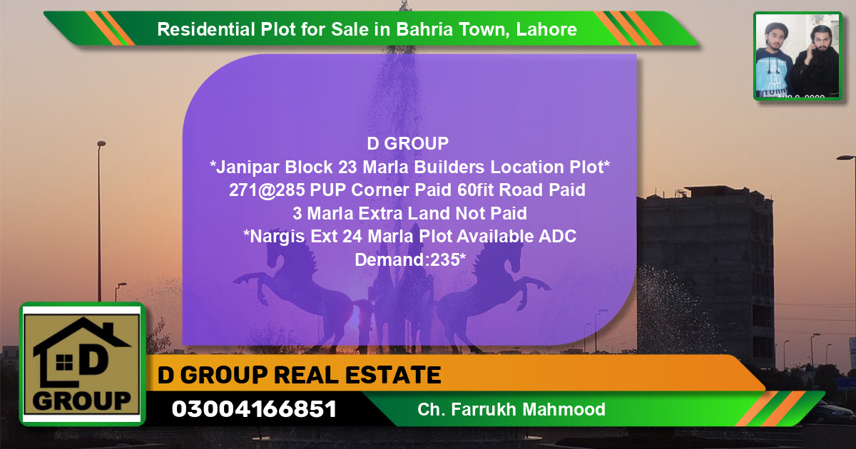 Residential Plot for Sale in Bahria Town, Lahore - (BP-140516)