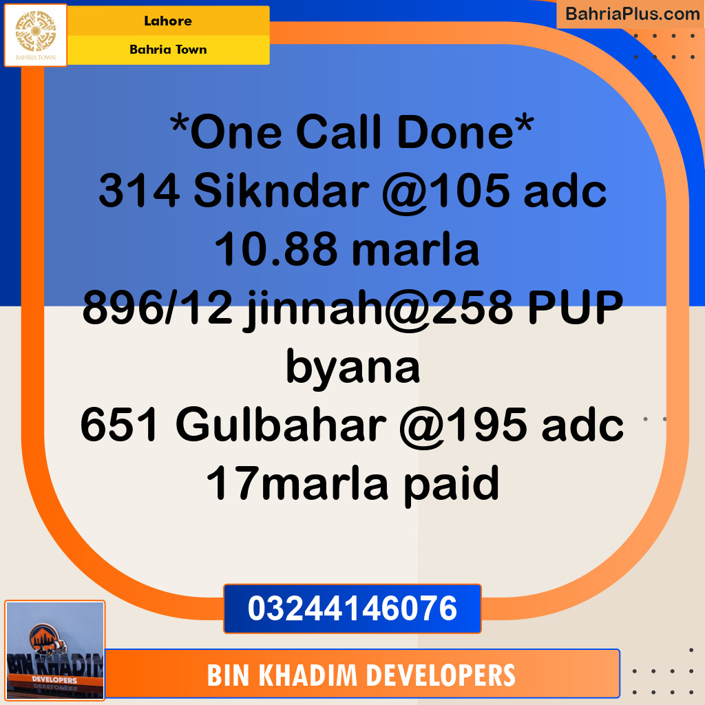 Residential Plot for Sale in Bahria Town, Lahore - (BP-140544)