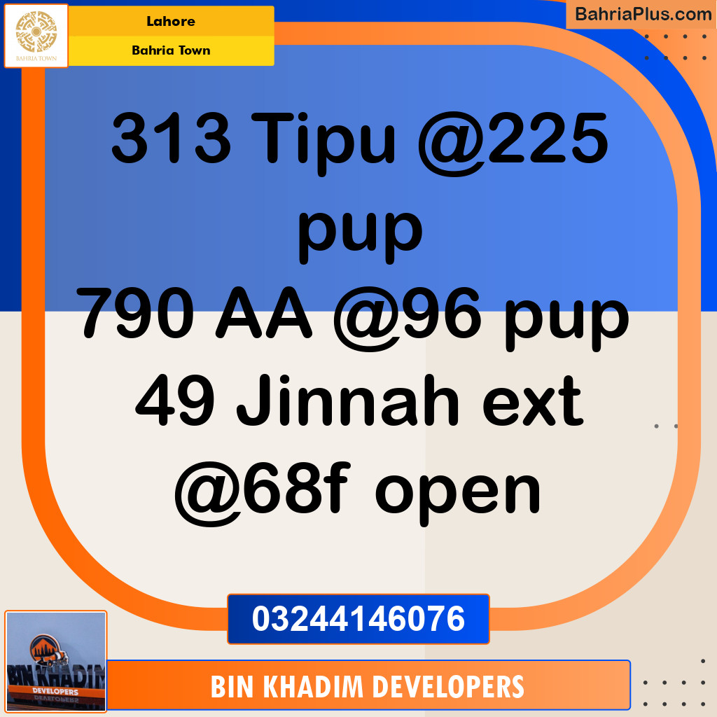 Residential Plot for Sale in Bahria Town, Lahore - (BP-140549)