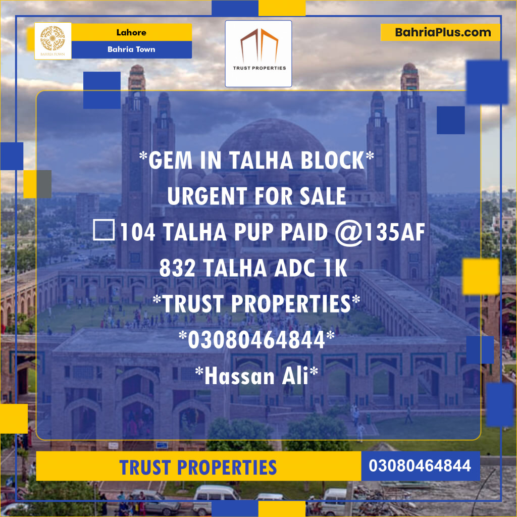 Residential Plot for Sale in Bahria Town, Lahore - (BP-140555)