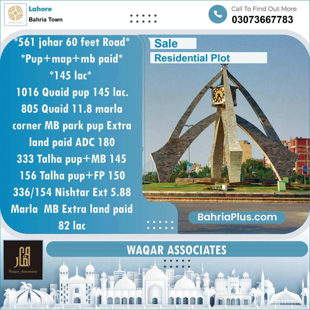 Residential Plot for Sale in Bahria Town, Lahore - (BP-140609)