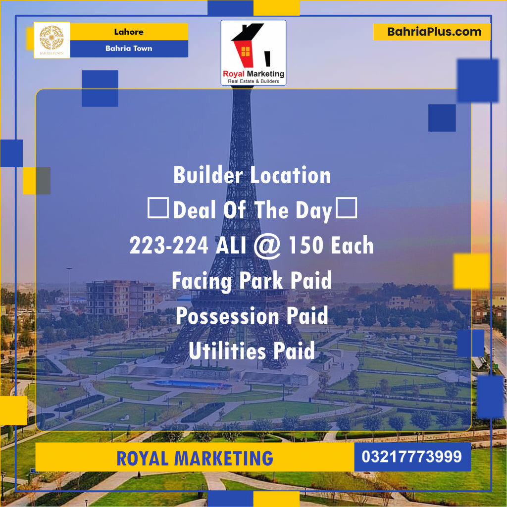Residential Plot for Sale in Bahria Town, Lahore - (BP-140612)