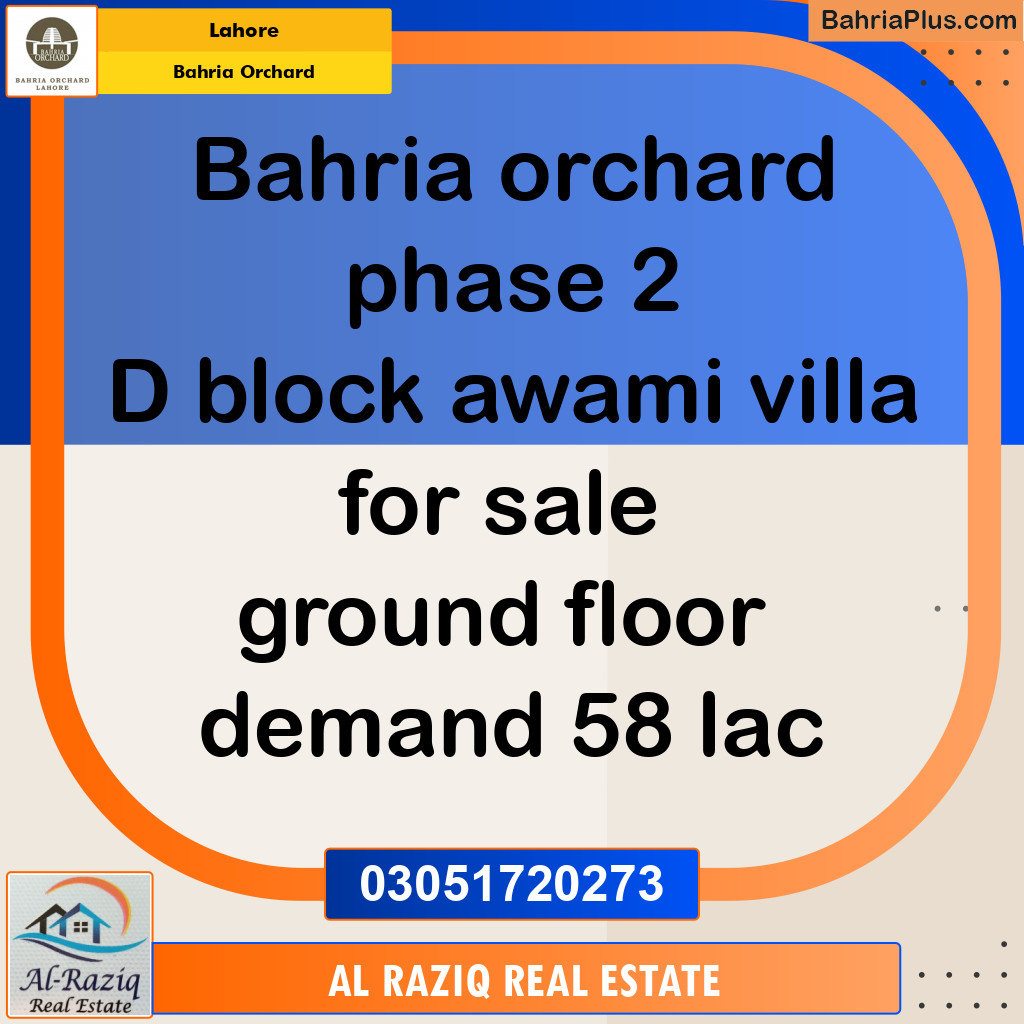 Residential Plot for Sale in Phase 2 - D Block -  Bahria Orchard, Lahore - (BP-140627)