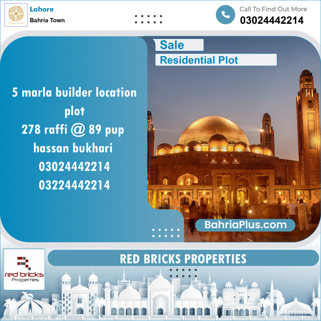 Residential Plot for Sale in Sector E - Rafi Block -  Bahria Town, Lahore - (BP-140631)