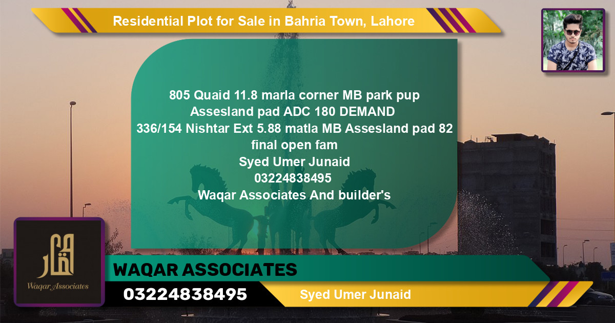 Residential Plot for Sale in Bahria Town, Lahore - (BP-140652)