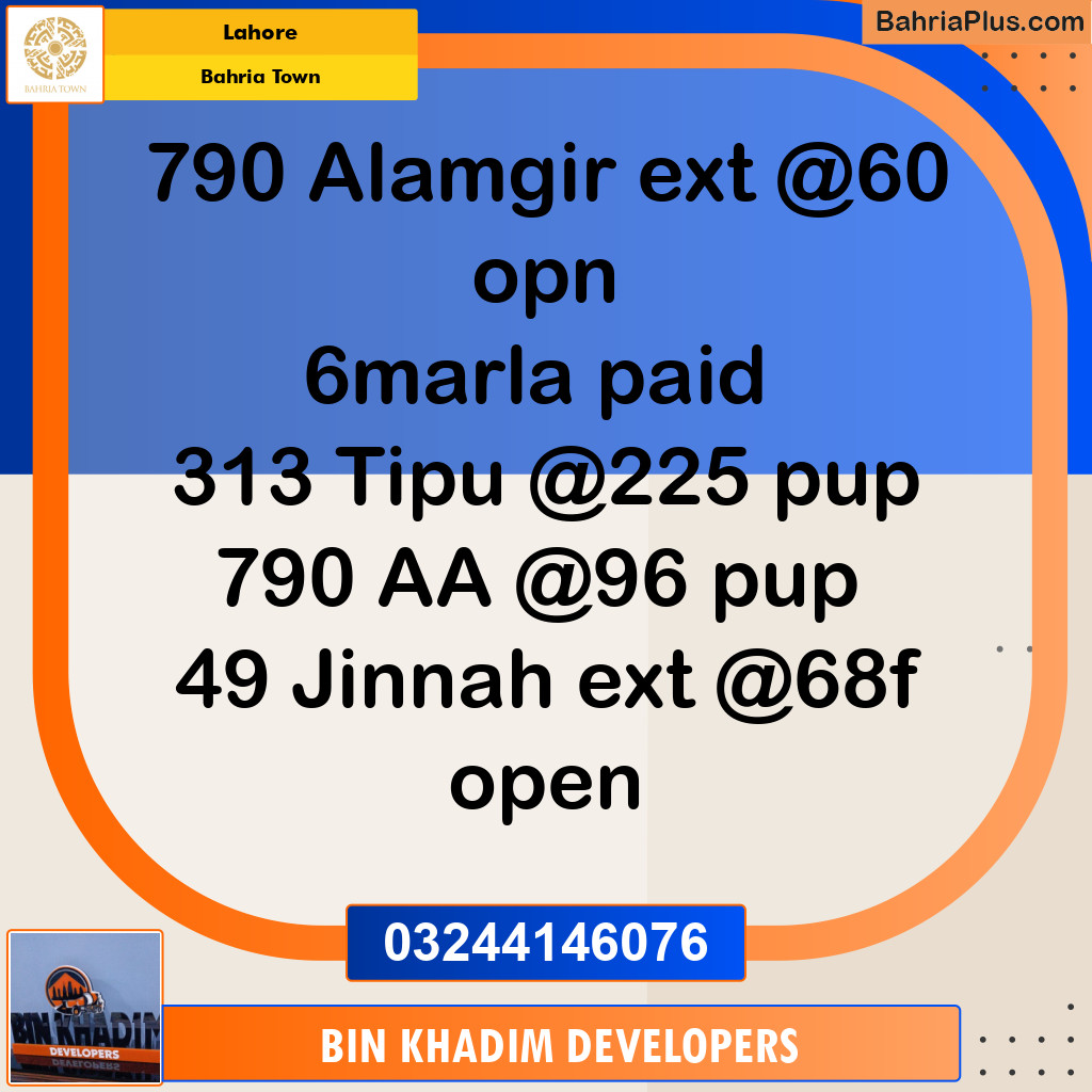 Residential Plot for Sale in Bahria Town, Lahore - (BP-140719)