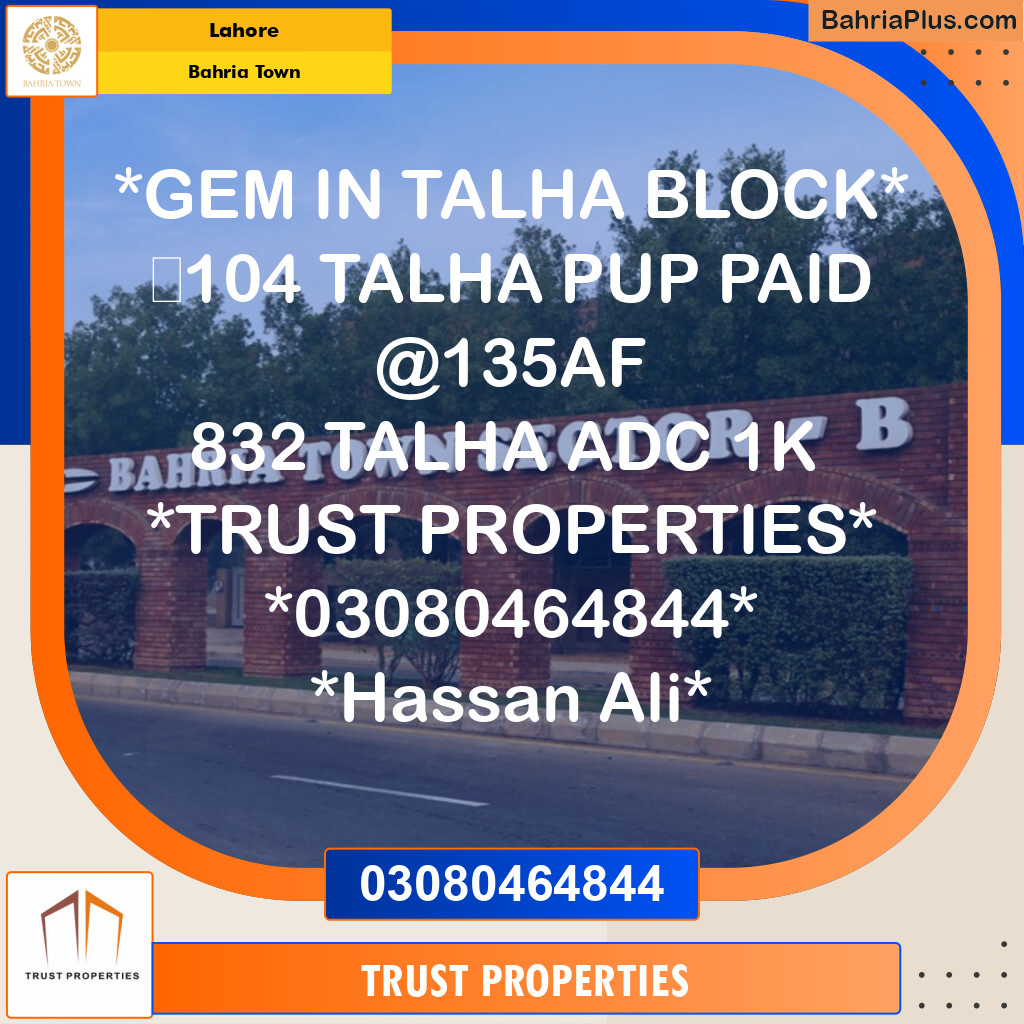 Residential Plot for Sale in Bahria Town, Lahore - (BP-140747)