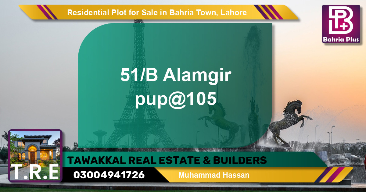 Residential Plot for Sale in Bahria Town, Lahore - (BP-140767)