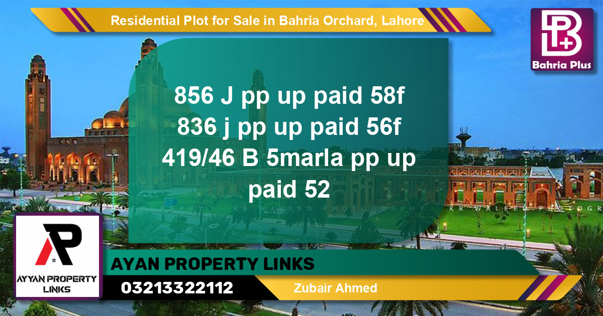 Residential Plot for Sale in Bahria Orchard, Lahore - (BP-140773)