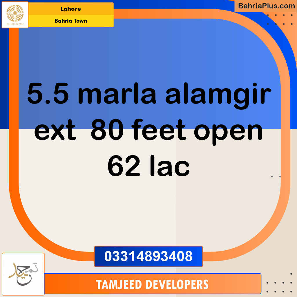 Residential Plot for Sale in Bahria Town, Lahore - (BP-140774)