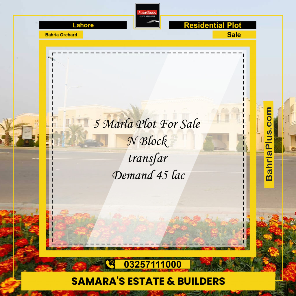 Residential Plot for Sale in Bahria Orchard, Lahore - (BP-140793)
