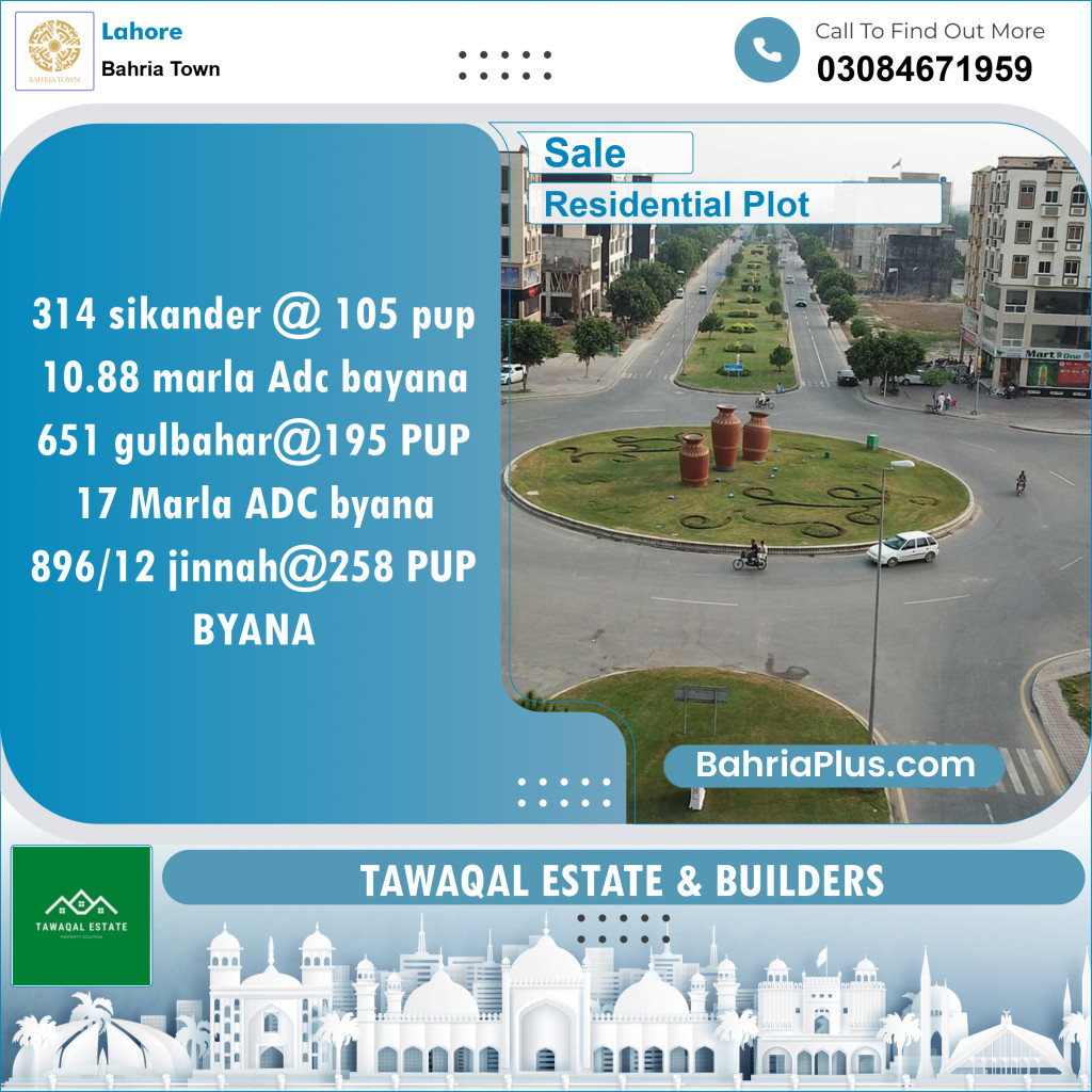 Residential Plot for Sale in Bahria Town, Lahore - (BP-140800)