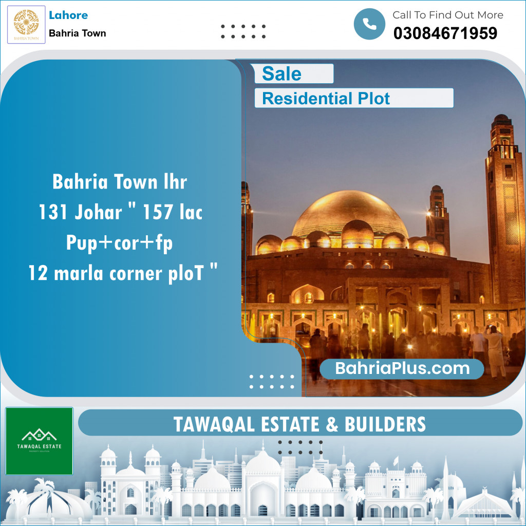 Residential Plot for Sale in Bahria Town, Lahore - (BP-140802)