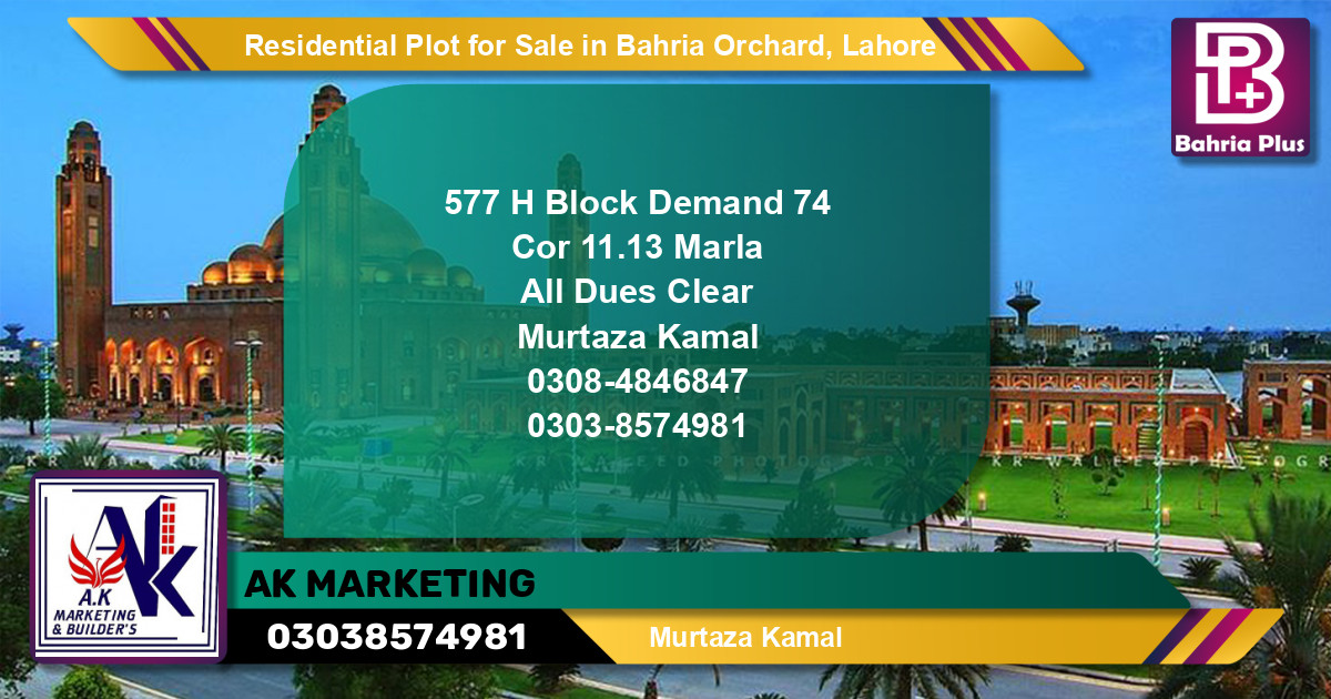 Residential Plot for Sale in Bahria Orchard, Lahore - (BP-140810)