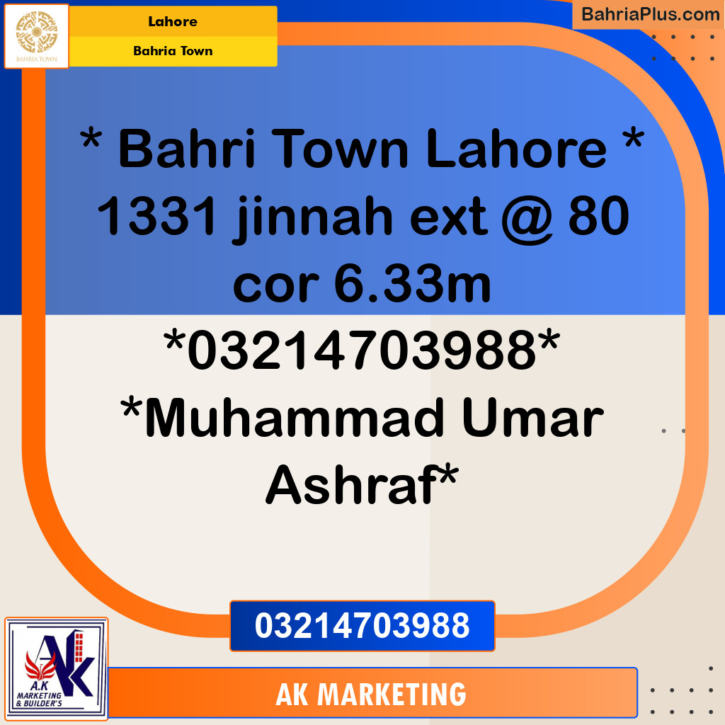 Residential Plot for Sale in Bahria Town, Lahore - (BP-140882)