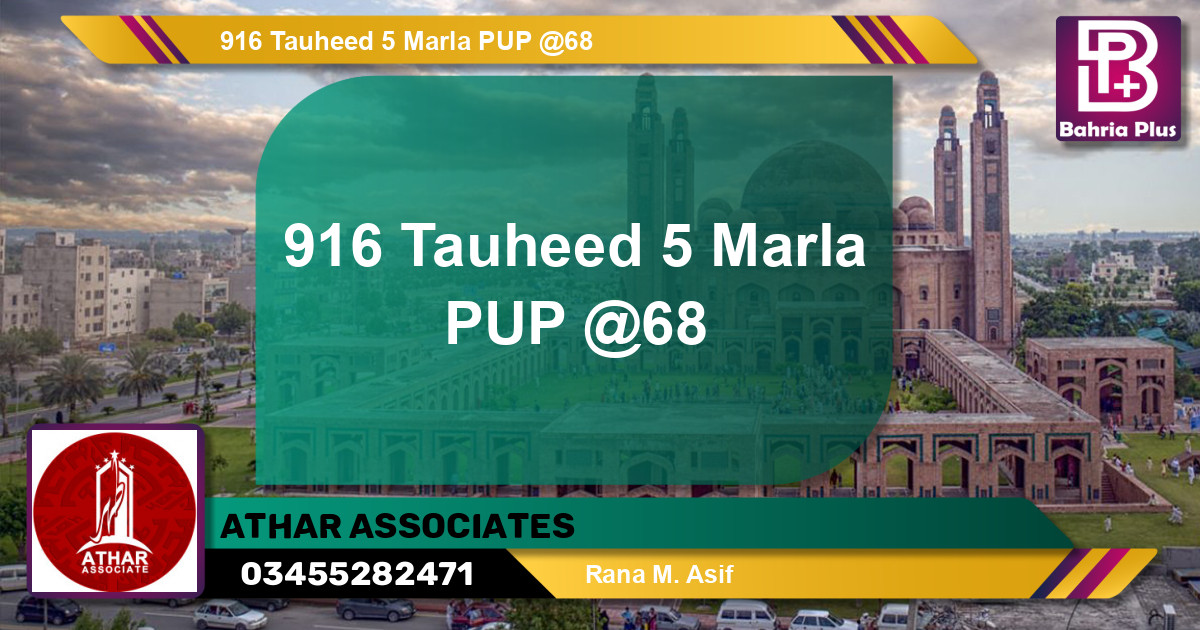 Residential Plot for Sale in Bahria Town, Lahore - (BP-140901)