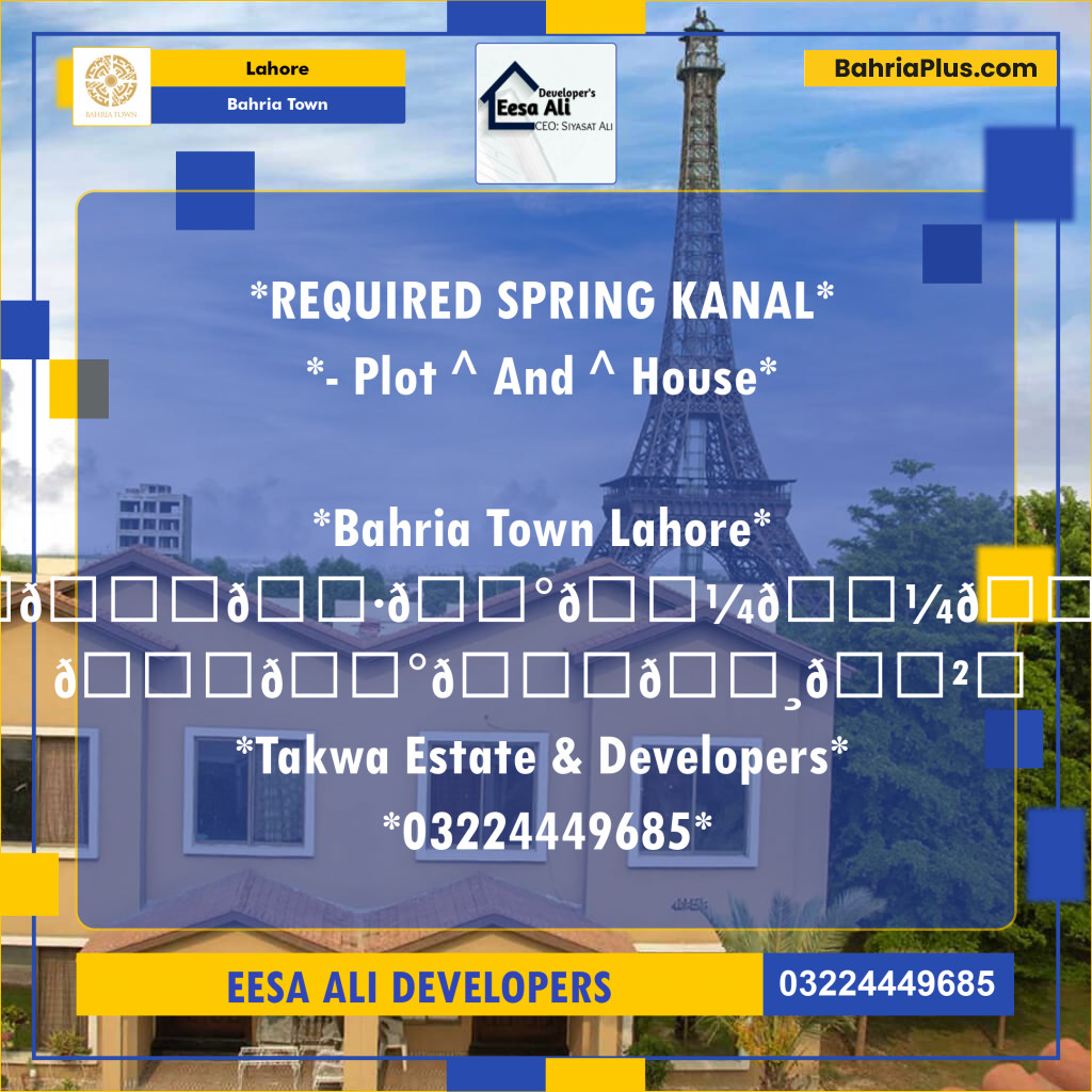 Residential Plot for Sale in Bahria Town, Lahore - (BP-140910)