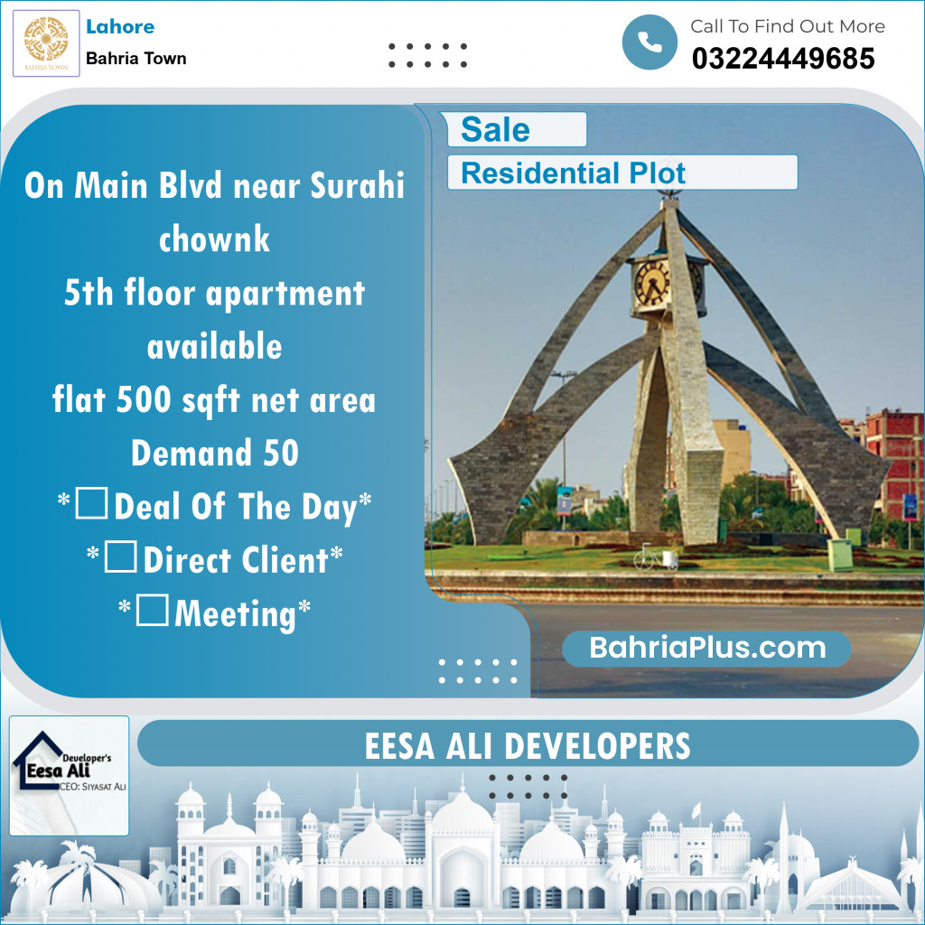 Residential Plot for Sale in Bahria Town, Lahore - (BP-140923)
