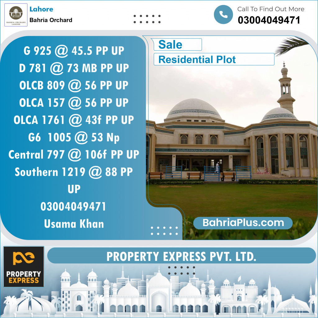 Residential Plot for Sale in Phase 2 - G Block -  Bahria Orchard, Lahore - (BP-140946)