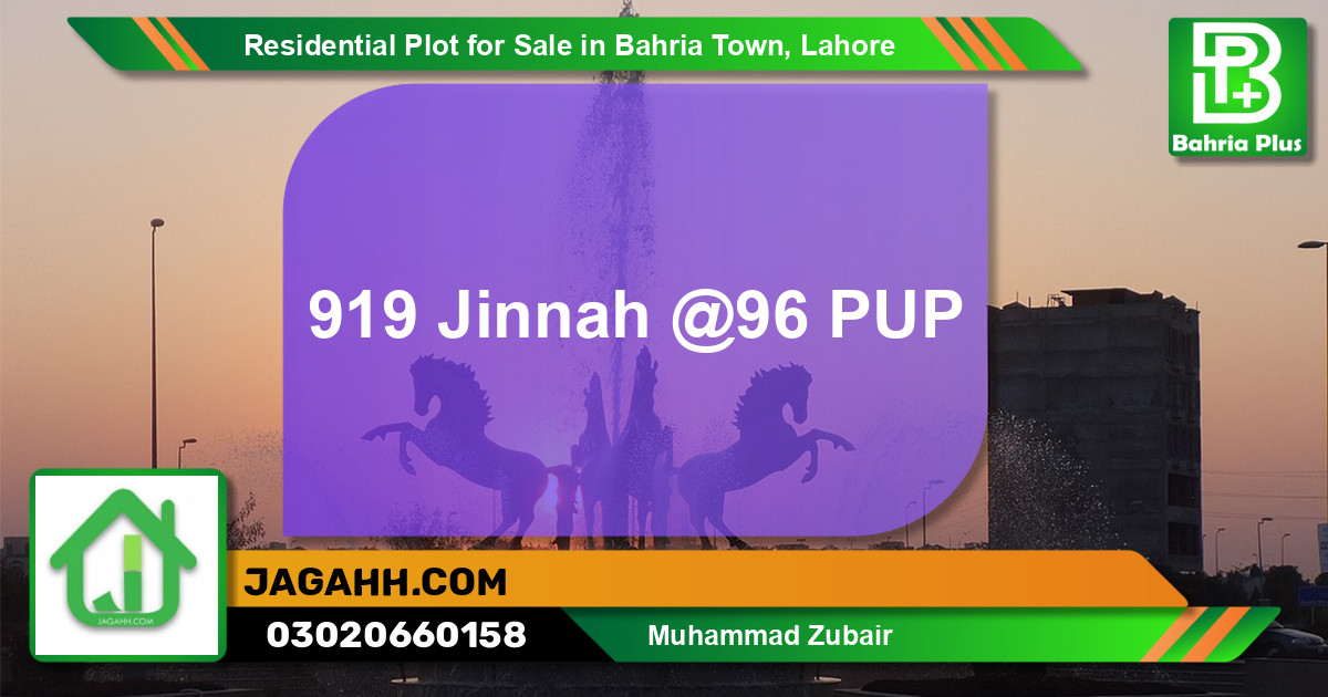 Residential Plot for Sale in Bahria Town, Lahore - (BP-140986)