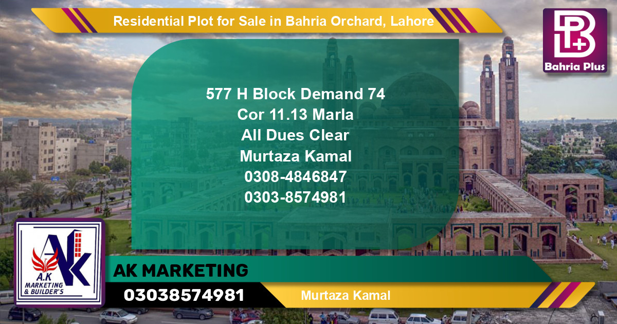 Residential Plot for Sale in Bahria Orchard, Lahore - (BP-141003)