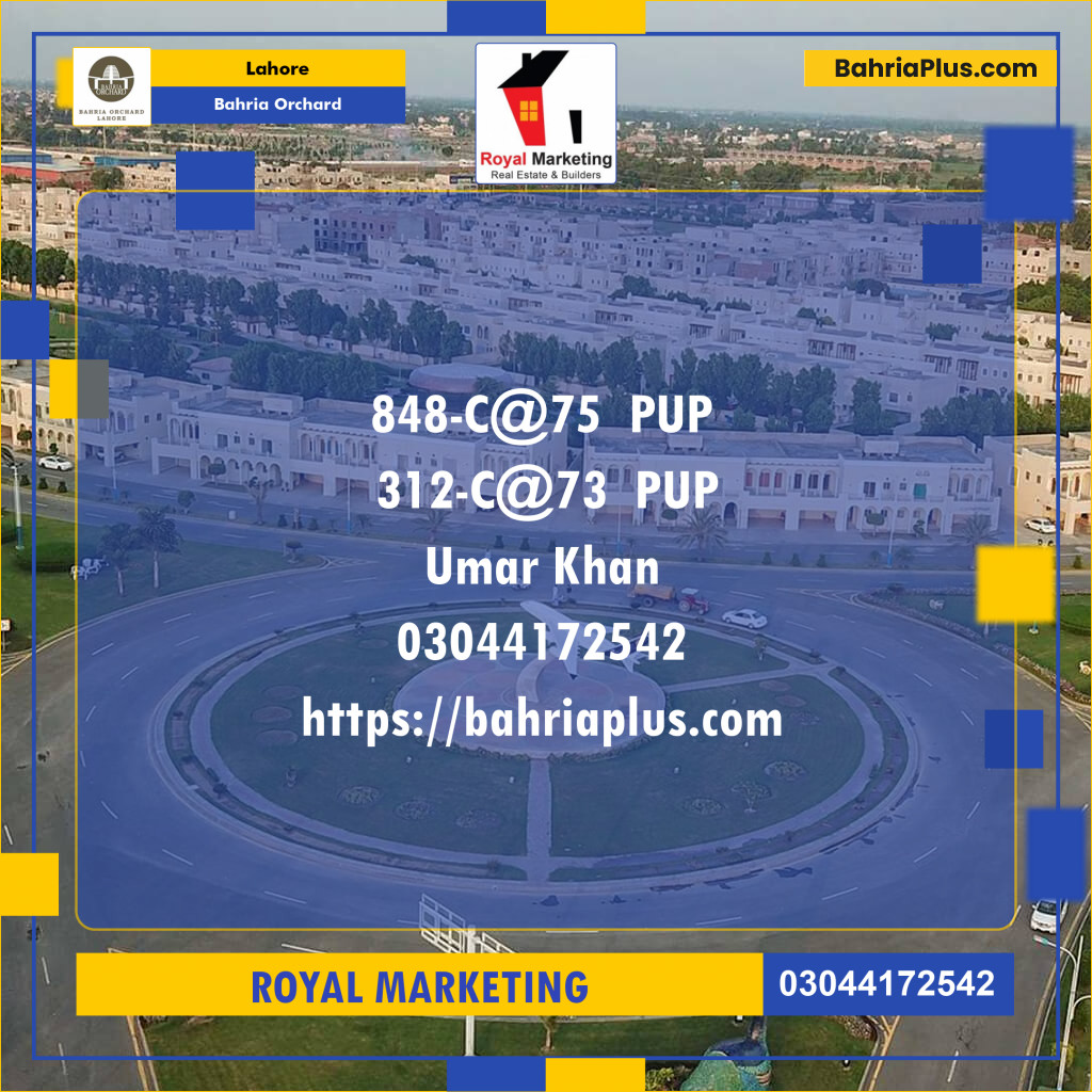 Residential Plot for Sale in Bahria Orchard, Lahore - (BP-141151)