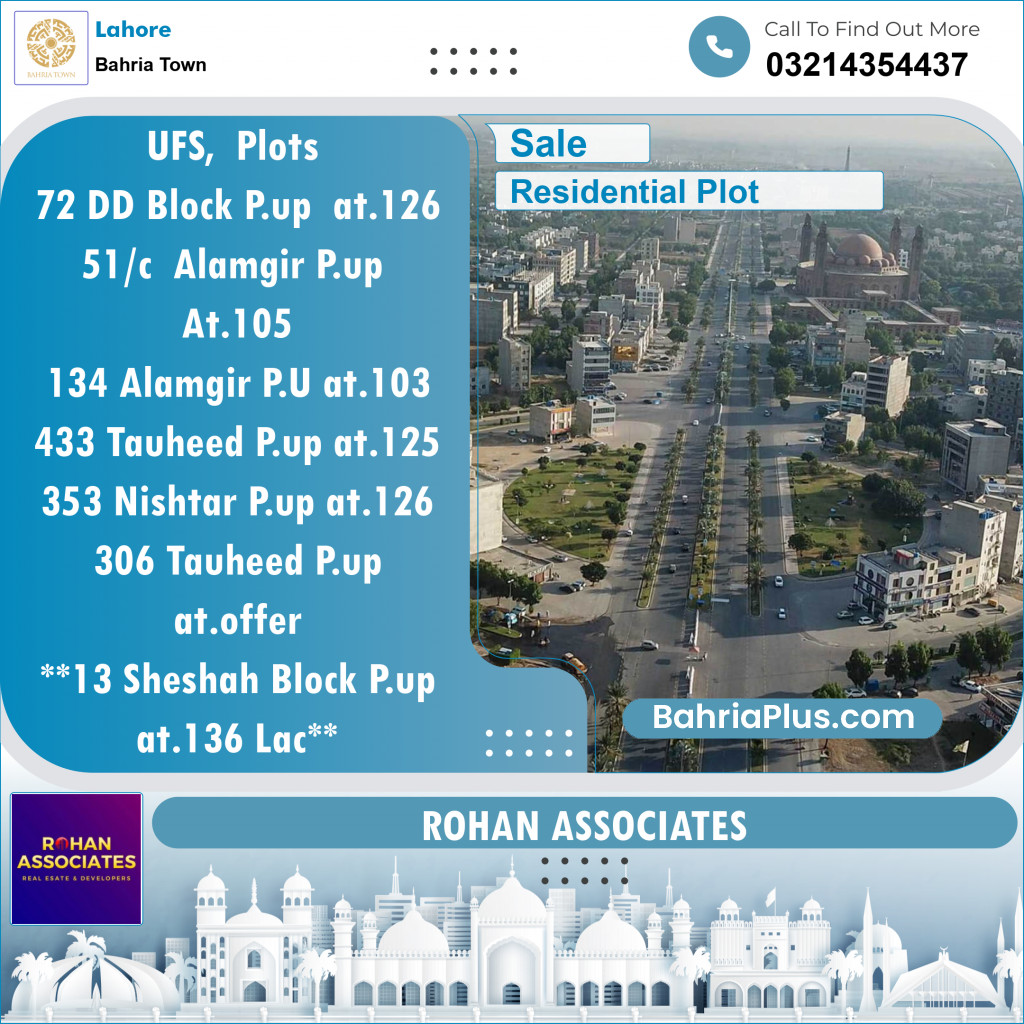 Residential Plot for Sale in Sector D - DD Block -  Bahria Town, Lahore - (BP-141217)