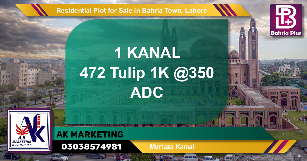 Residential Plot for Sale in Sector C - Tulip Block -  Bahria Town, Lahore - (BP-141218)