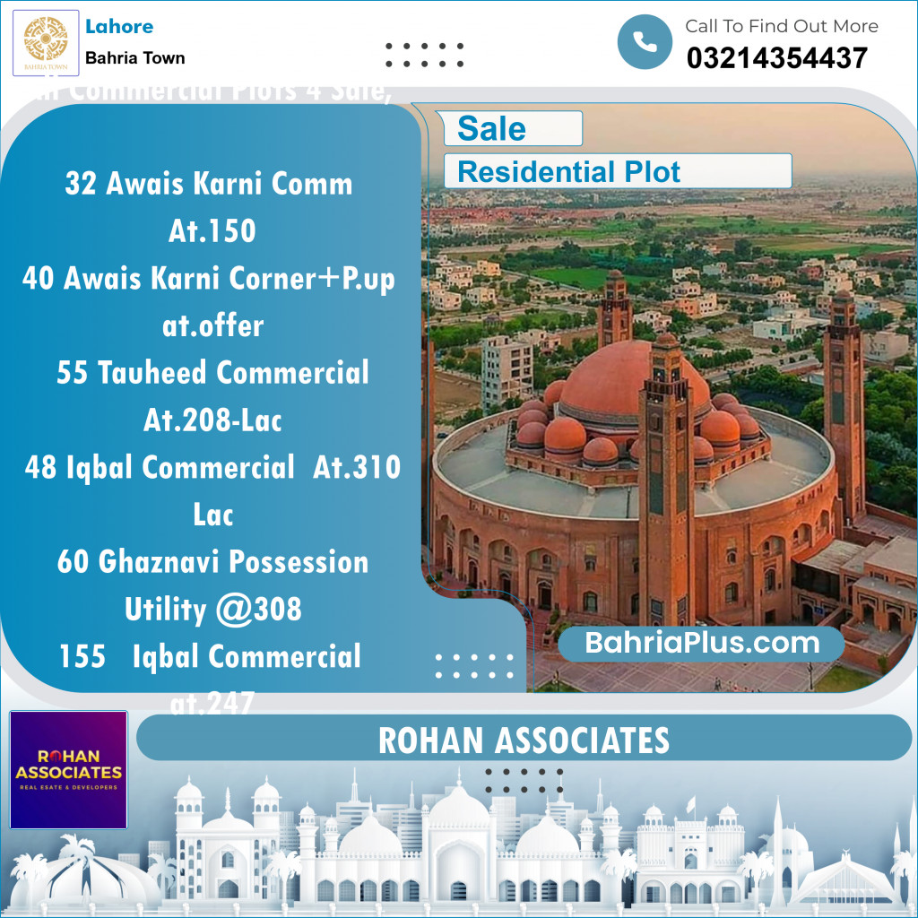 Residential Plot for Sale in Sector B - Awais Qarni -  Bahria Town, Lahore - (BP-141221)
