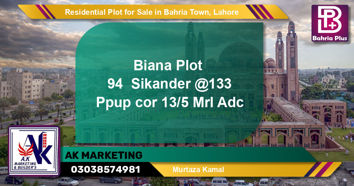 Residential Plot for Sale in Sector F - Sikander Block -  Bahria Town, Lahore - (BP-141226)