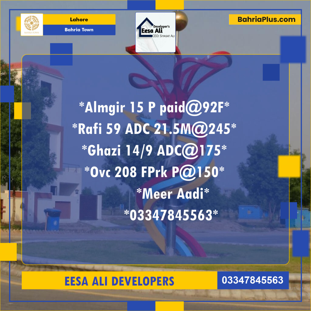 Residential Plot for Sale in Bahria Town, Lahore - (BP-141267)