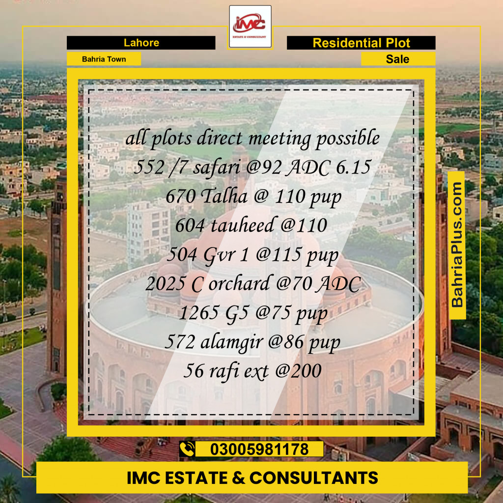 Residential Plot for Sale in Sector B - Safari Villas -  Bahria Town, Lahore - (BP-141285)