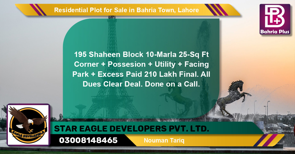 Residential Plot for Sale in Bahria Town, Lahore - (BP-141296)