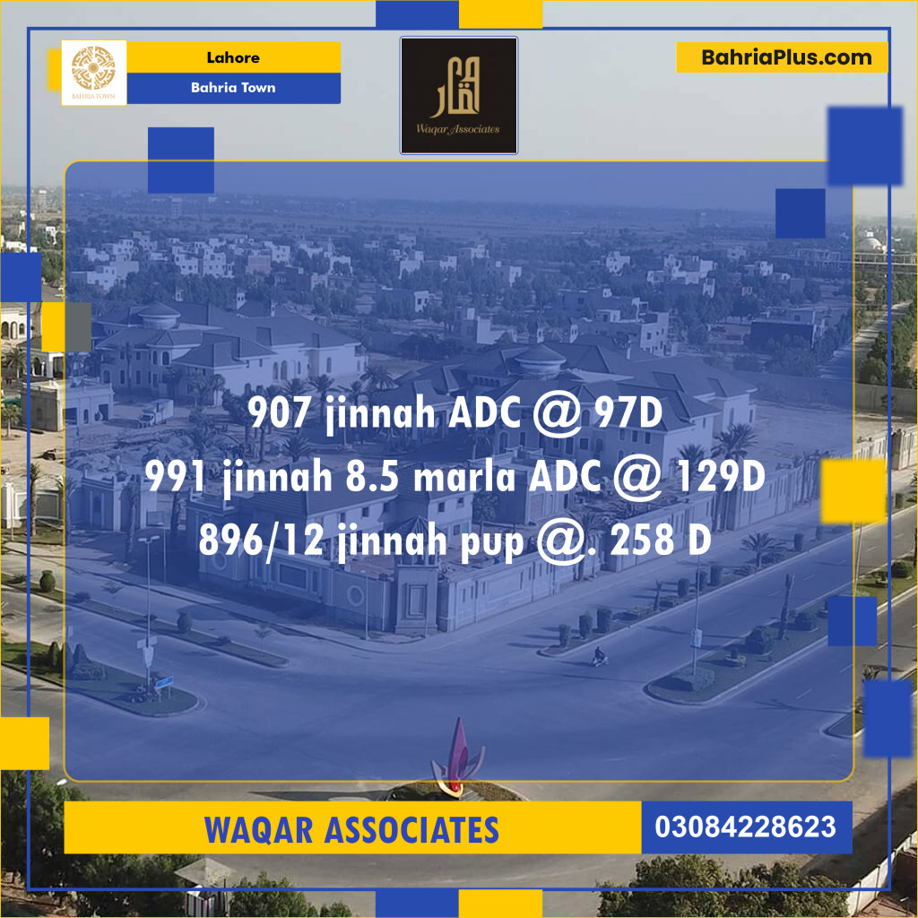 Residential Plot for Sale in Bahria Town, Lahore - (BP-141300)