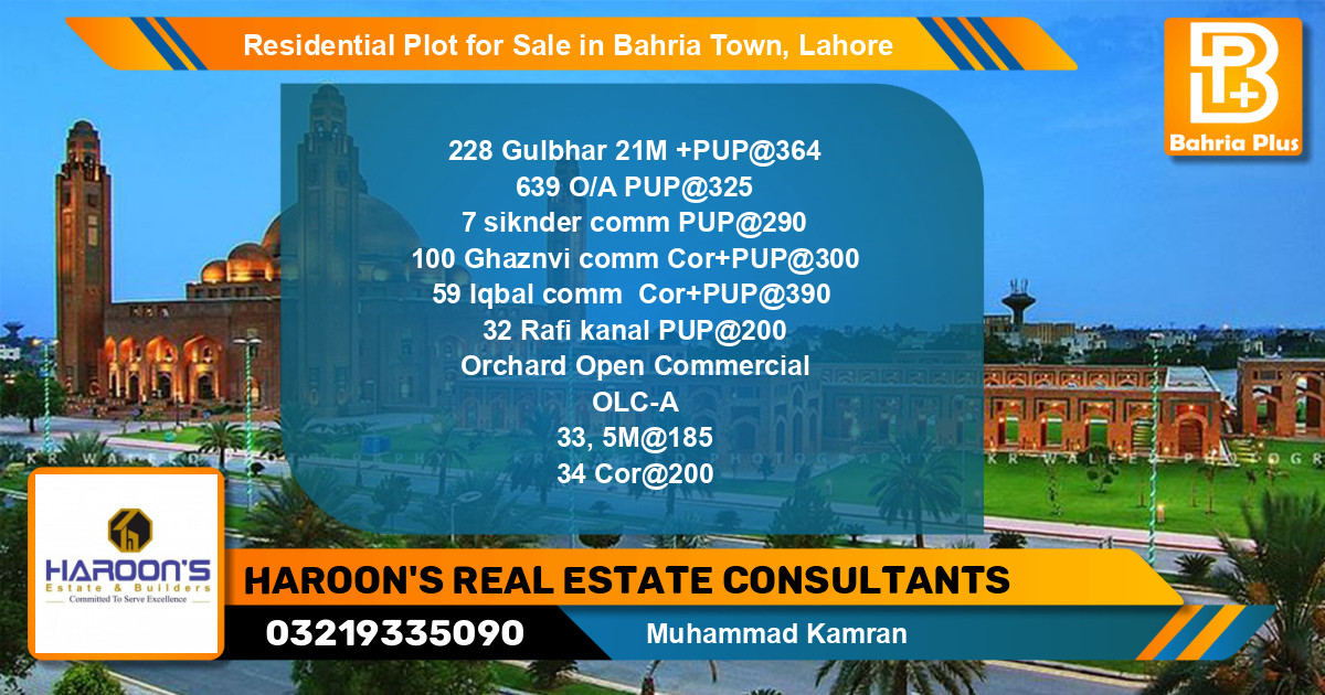 Residential Plot for Sale in Sector C - Gulbahar Block -  Bahria Town, Lahore - (BP-141312)